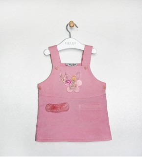 Сарафан Hoholino 