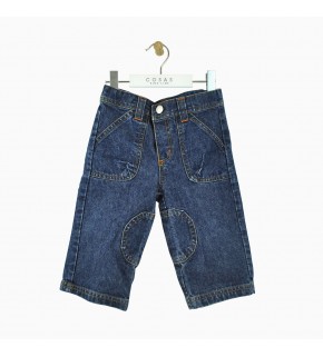 Джинсы Kids Secret