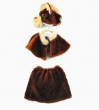 	Костюм карнавальный Лошадка